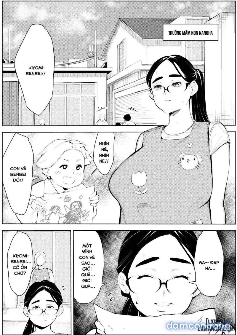Sai hoiku-shi kon katsu pati de deatta yarimoku ni jinsei dainashi ni sa reru 
