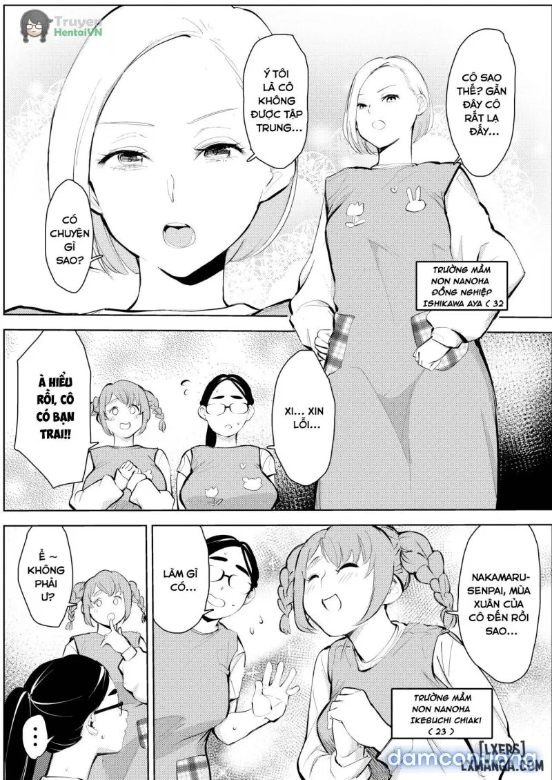 Sai hoiku-shi kon katsu pati de deatta yarimoku ni jinsei dainashi ni sa reru 