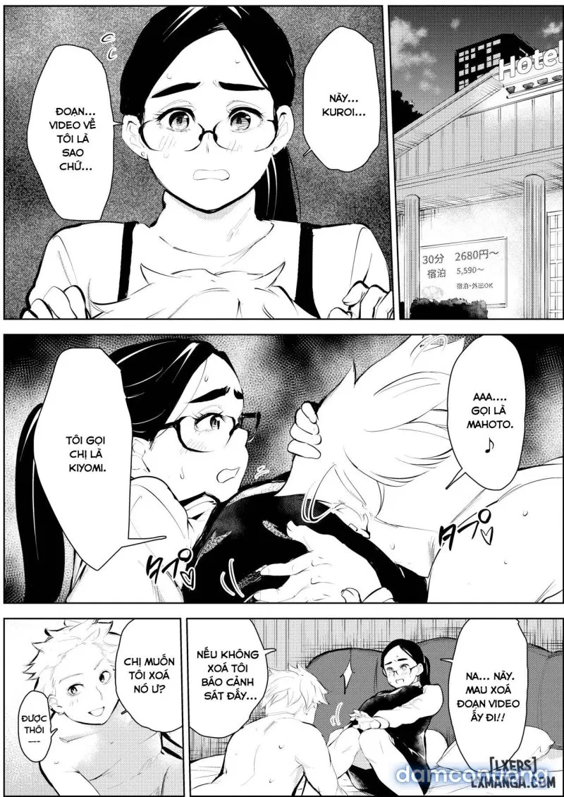 Sai hoiku-shi kon katsu pati de deatta yarimoku ni jinsei dainashi ni sa reru 