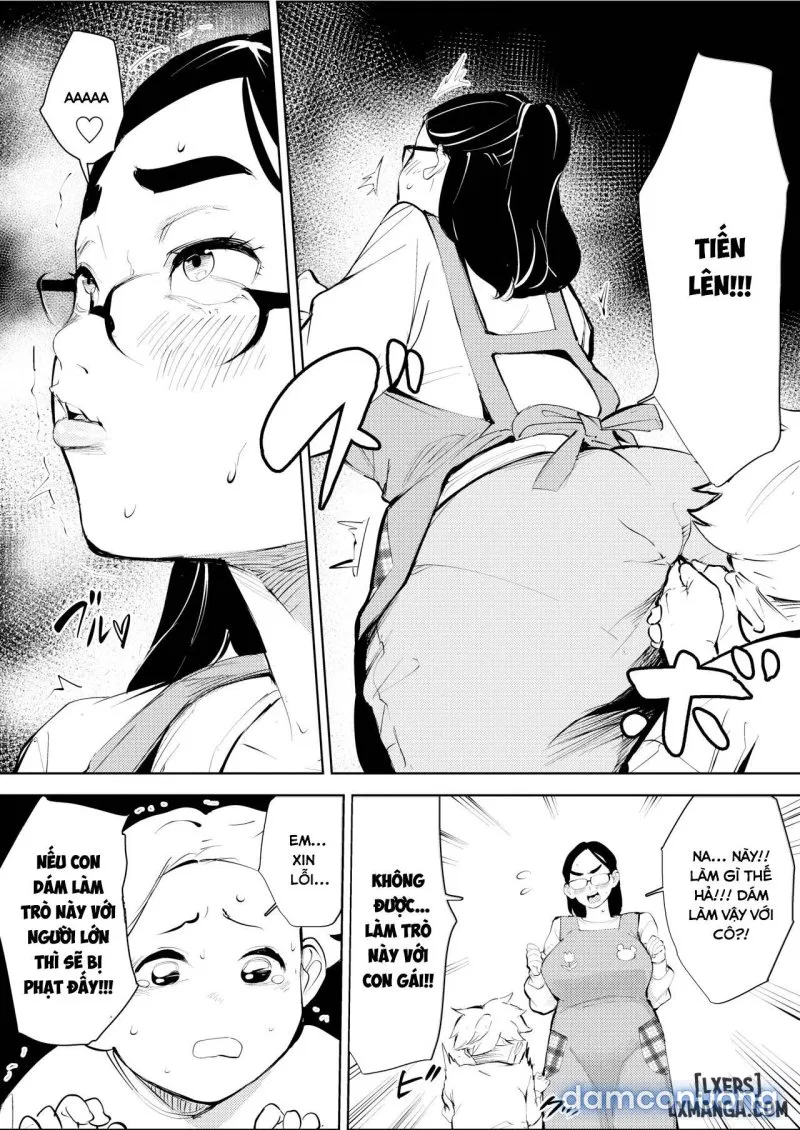 Sai hoiku-shi kon katsu pati de deatta yarimoku ni jinsei dainashi ni sa reru 