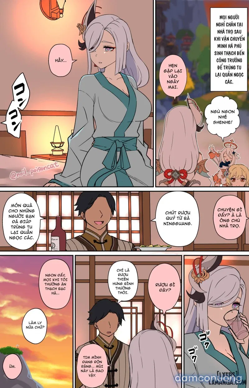 Deisui Shita Shenhe ni Warui Koto o Suru Hanashi 