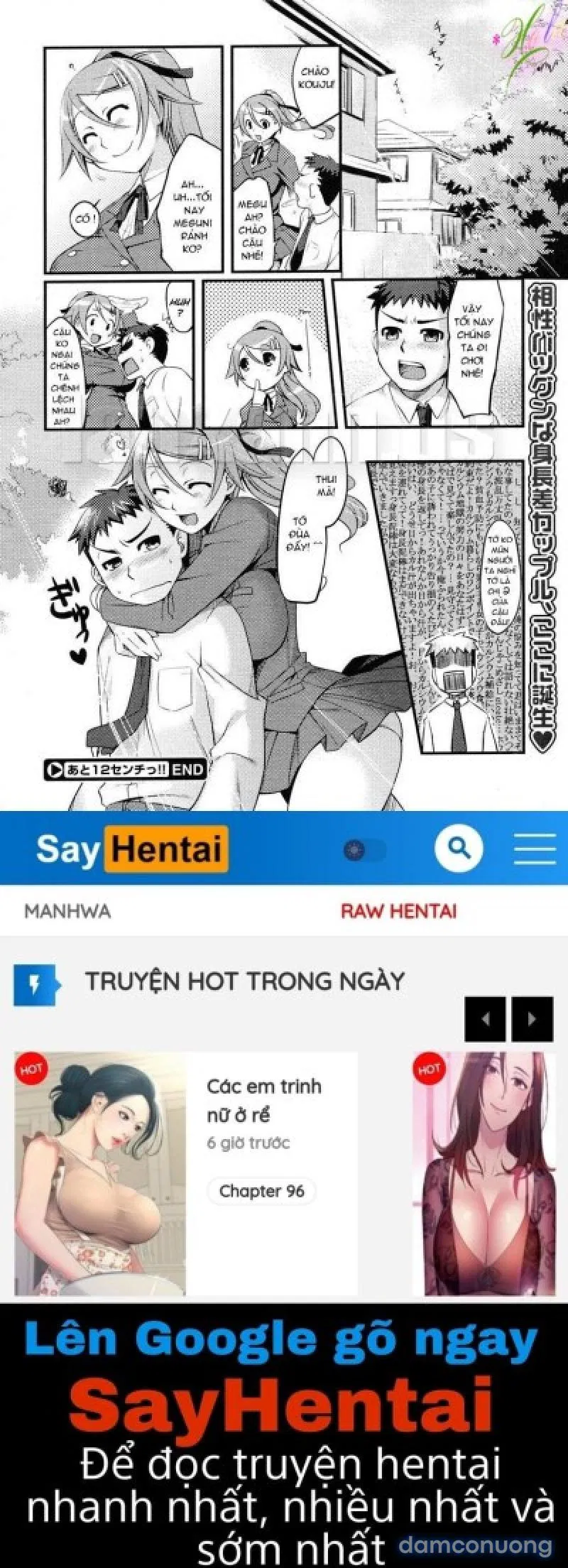 Ato 12 Centi!! | Twelve More Centimeters!! 