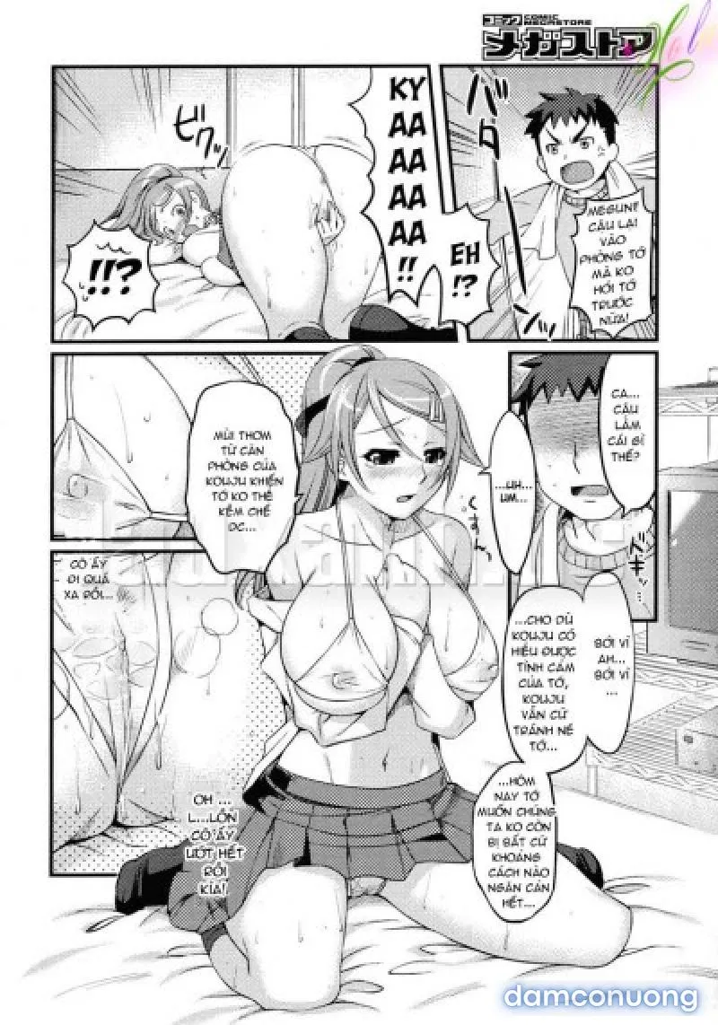 Ato 12 Centi!! | Twelve More Centimeters!! 