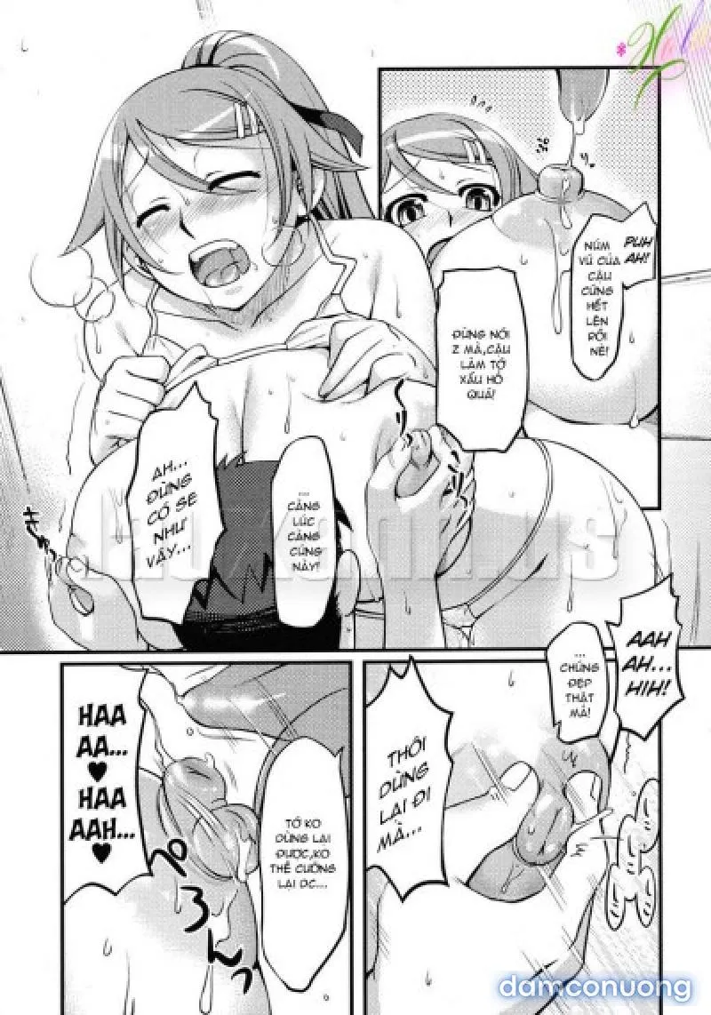 Ato 12 Centi!! | Twelve More Centimeters!! 
