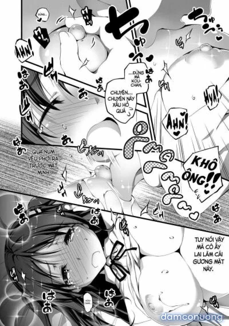 Chie to H 