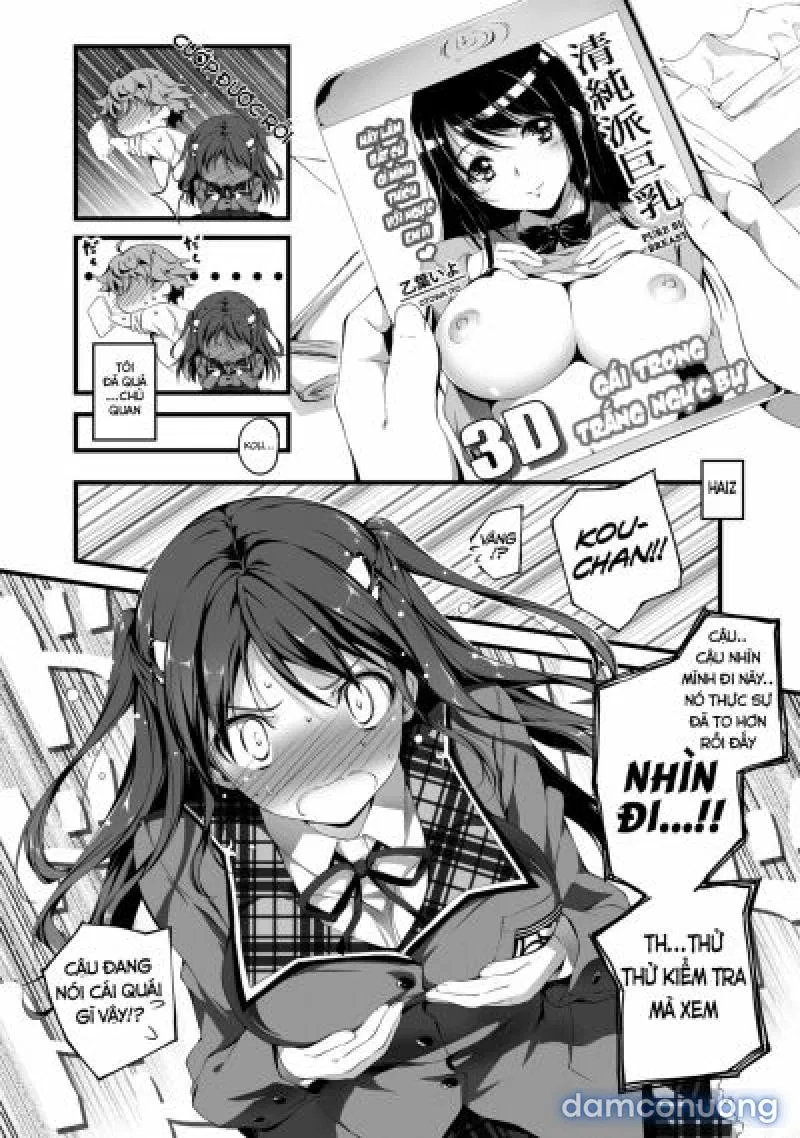 Chie to H 