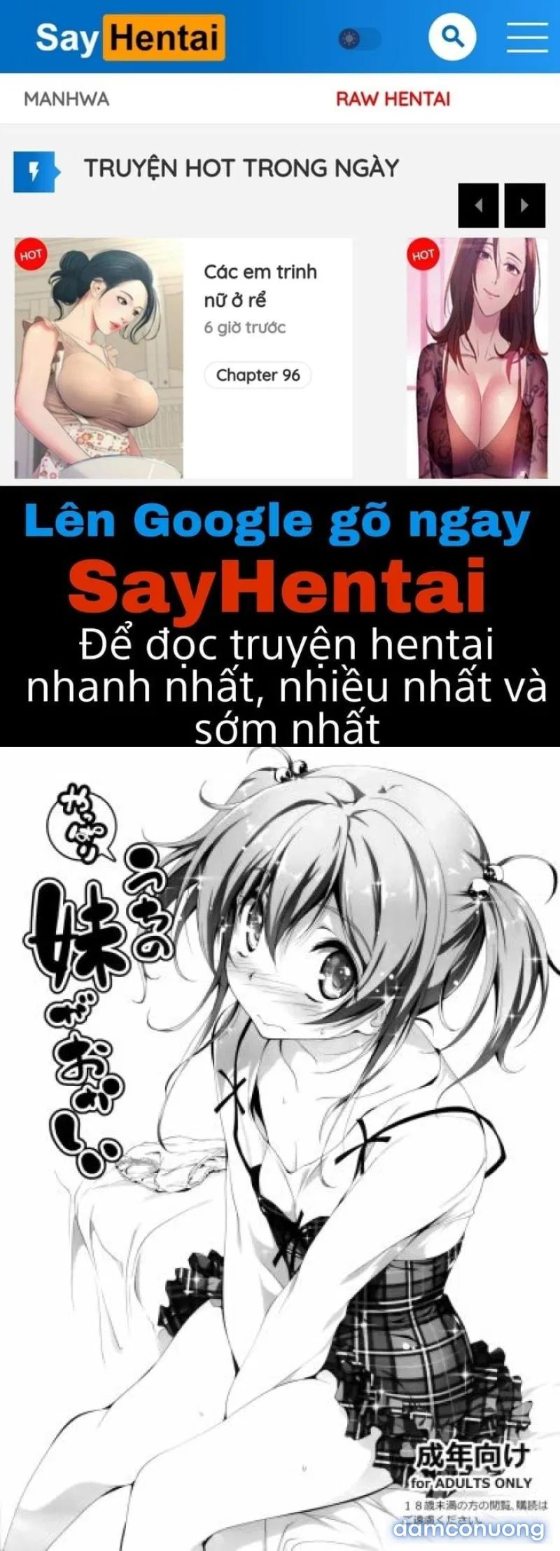 Yappari Uchi no Imouto ga Okashii 