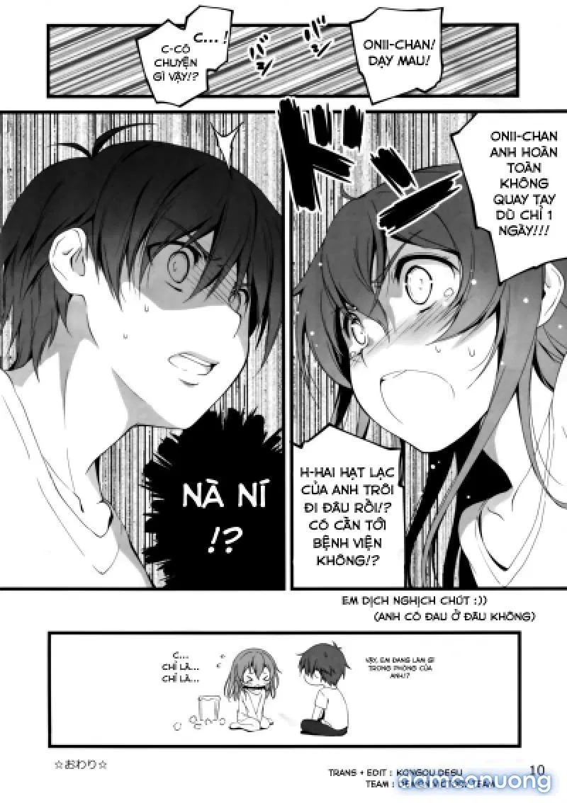 Yappari Uchi no Imouto ga Okashii 