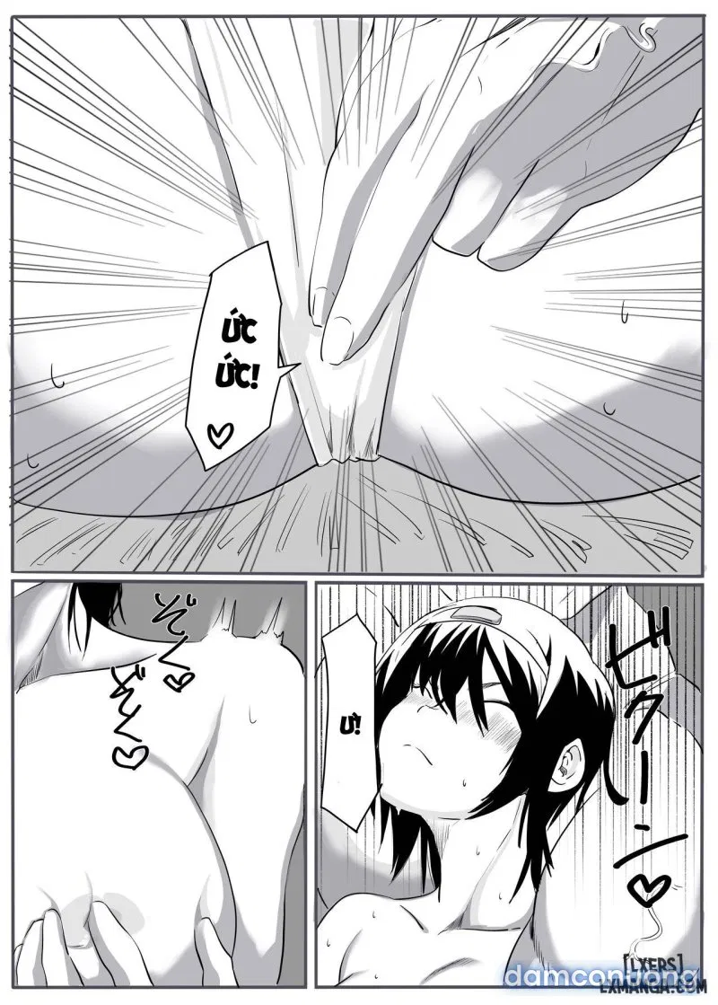 鬼狩り 