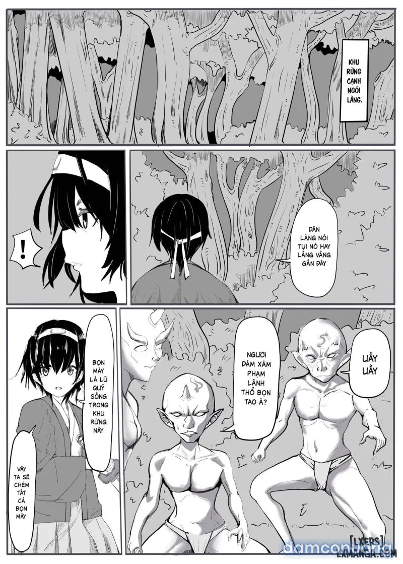 鬼狩り 