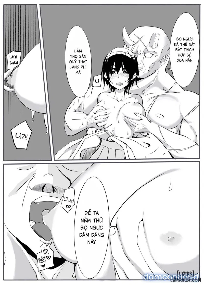 鬼狩り 