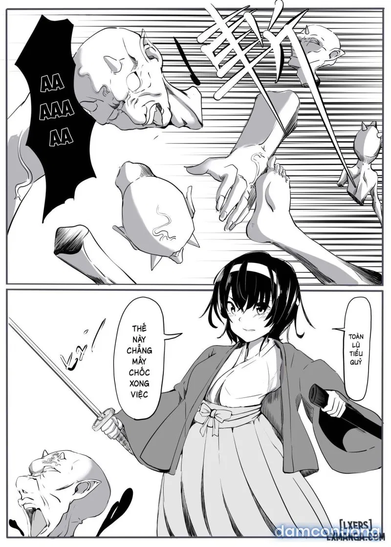鬼狩り 