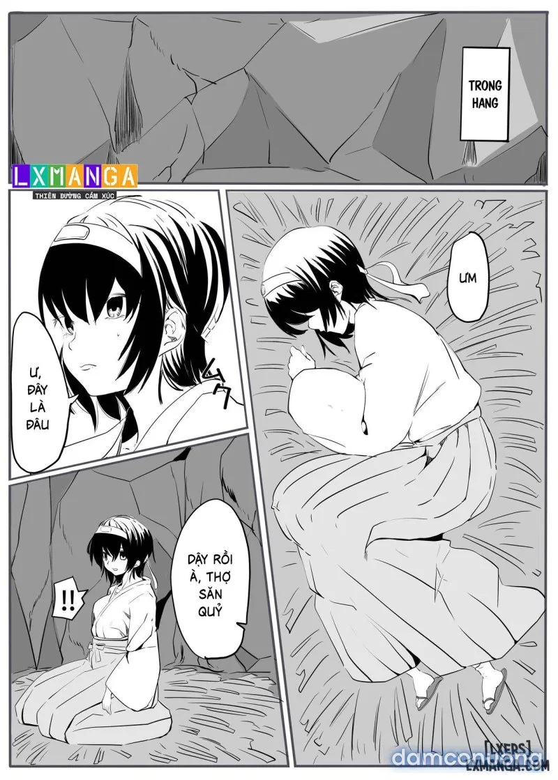 鬼狩り 