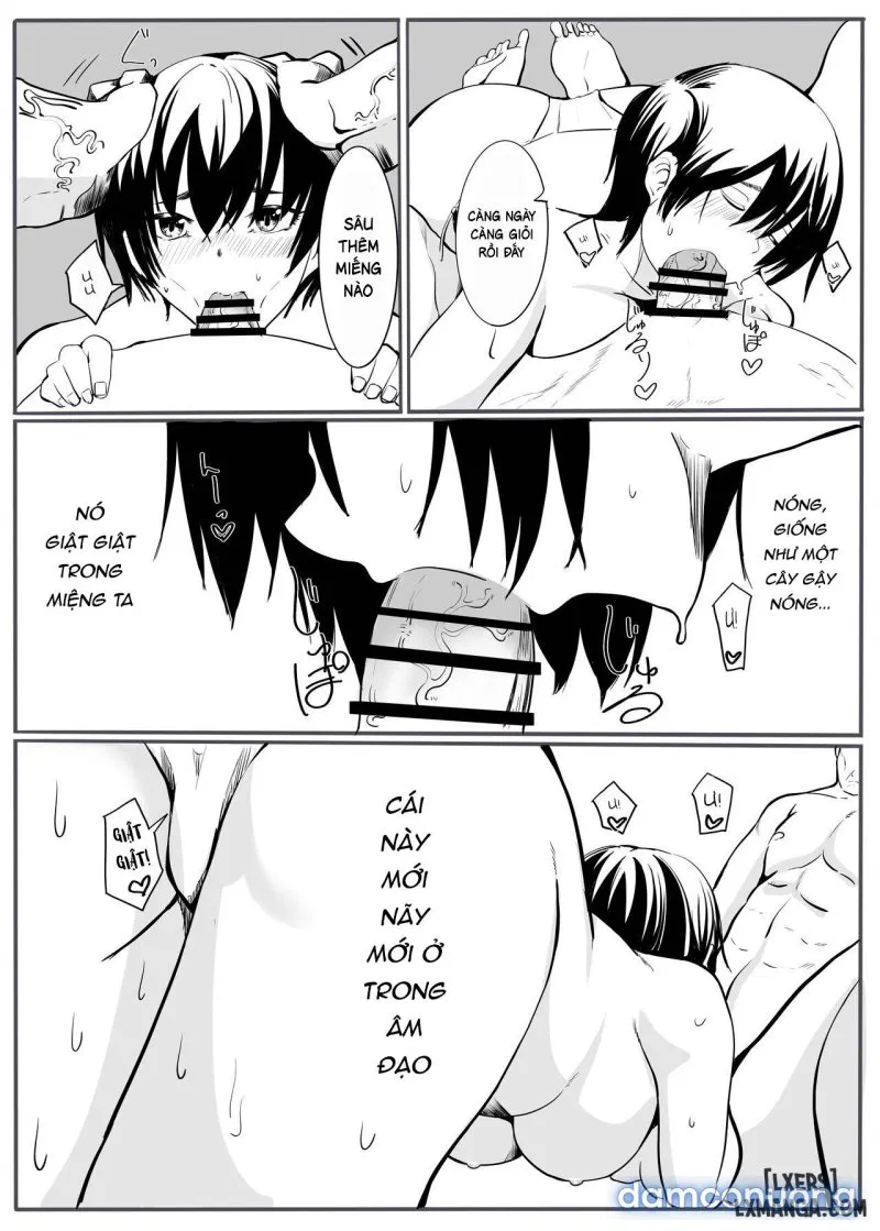 鬼狩り 