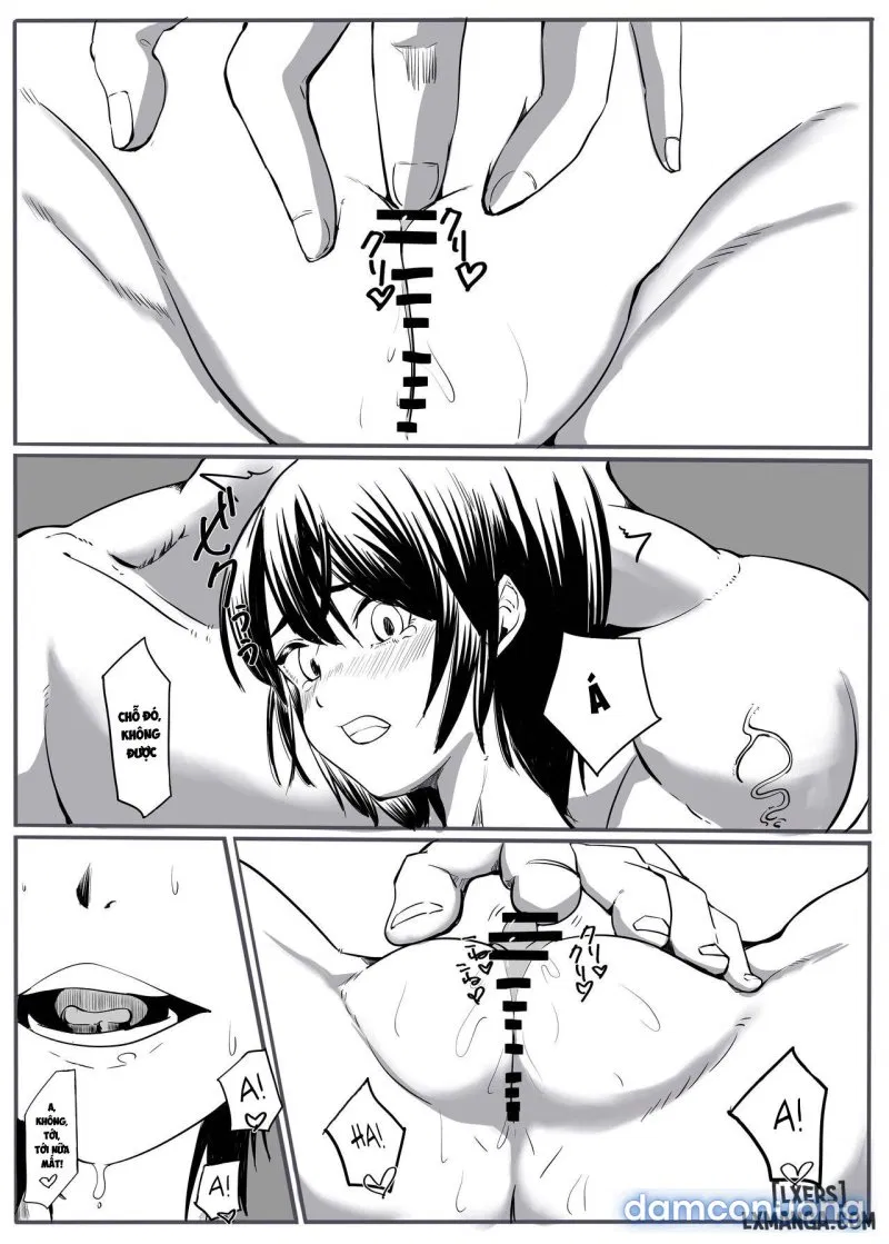 鬼狩り 