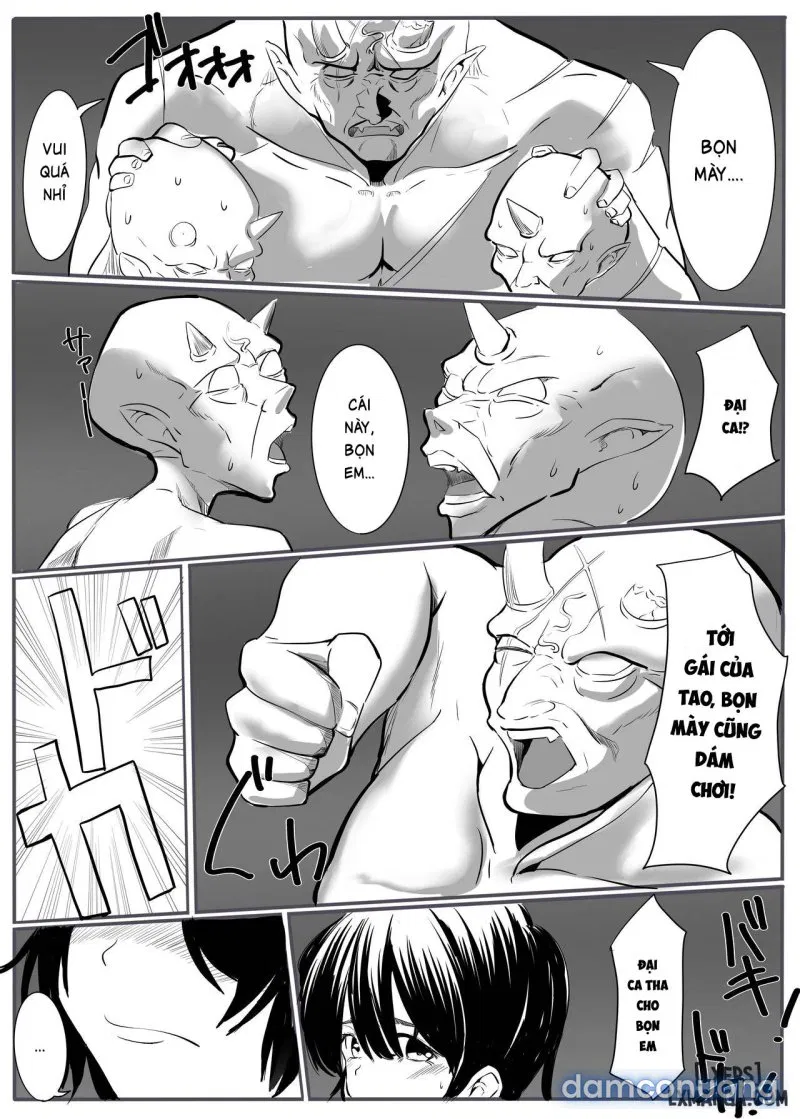 鬼狩り 