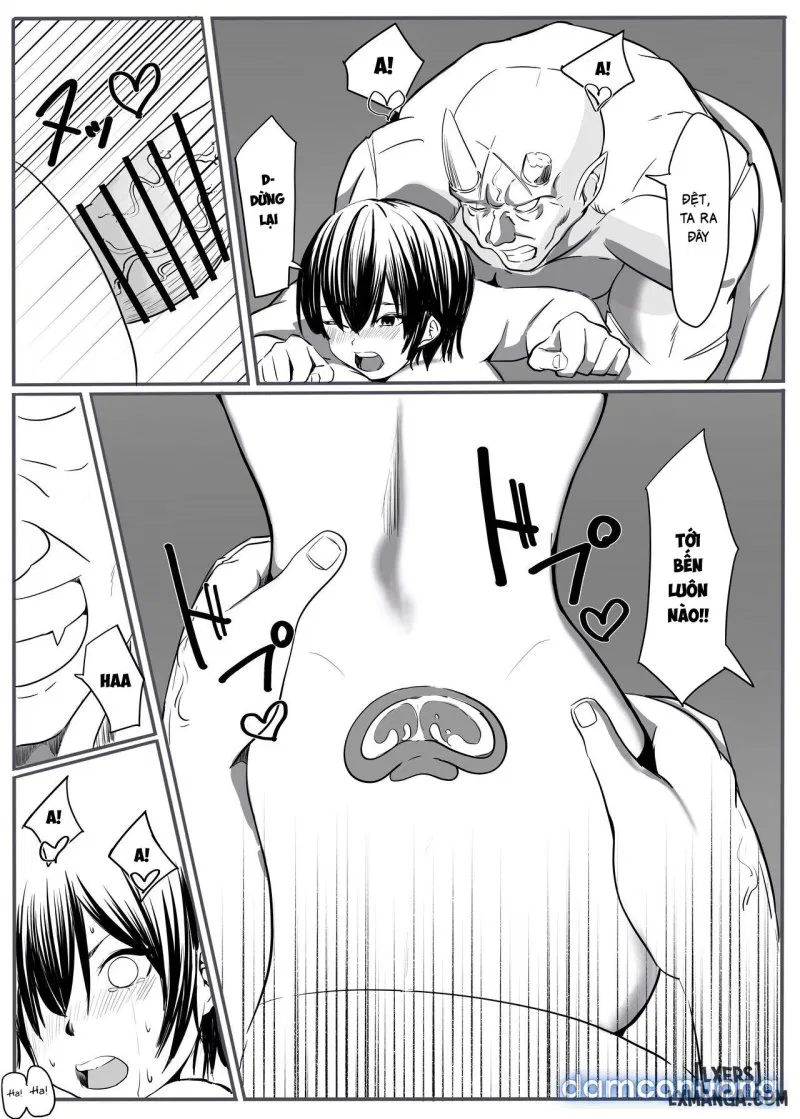 鬼狩り 