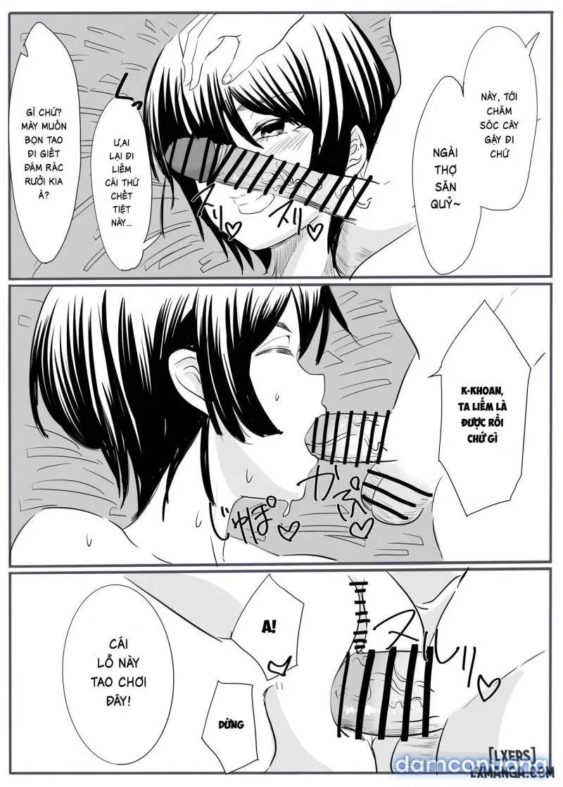 鬼狩り 