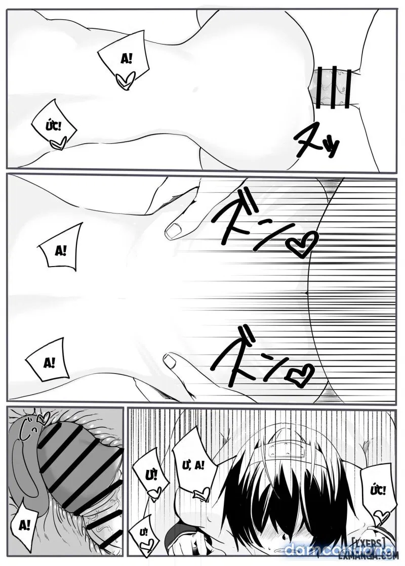 鬼狩り 