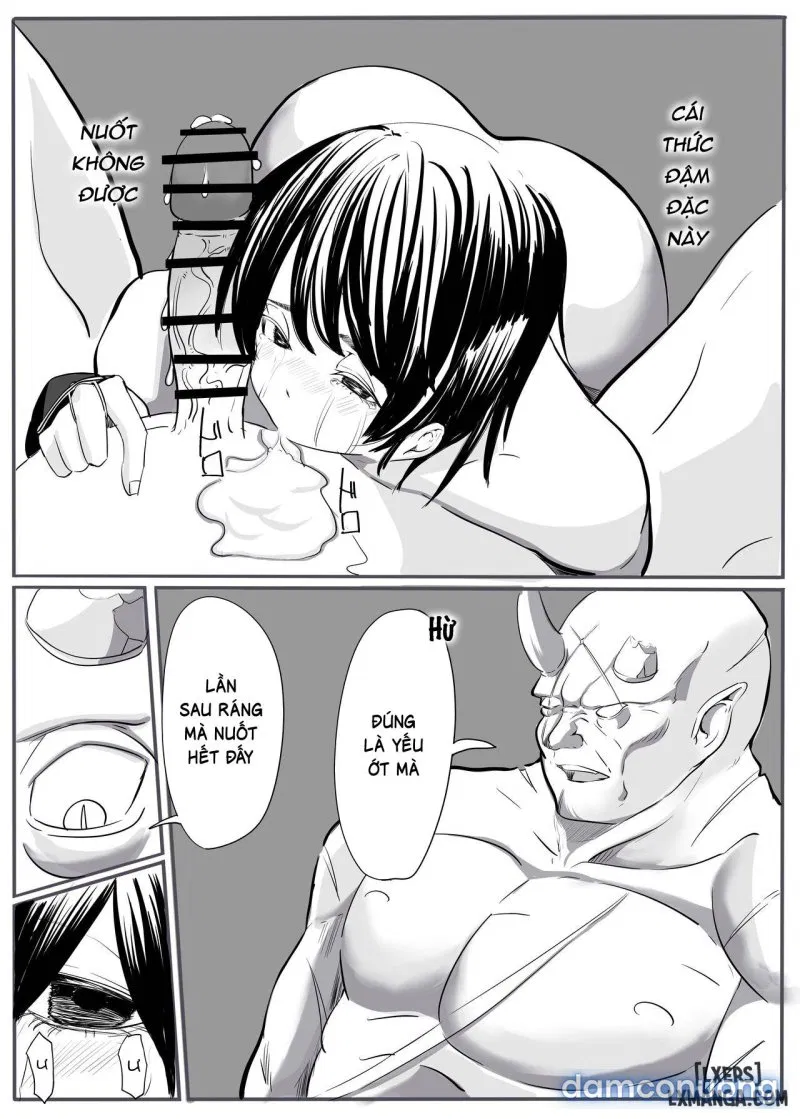 鬼狩り 