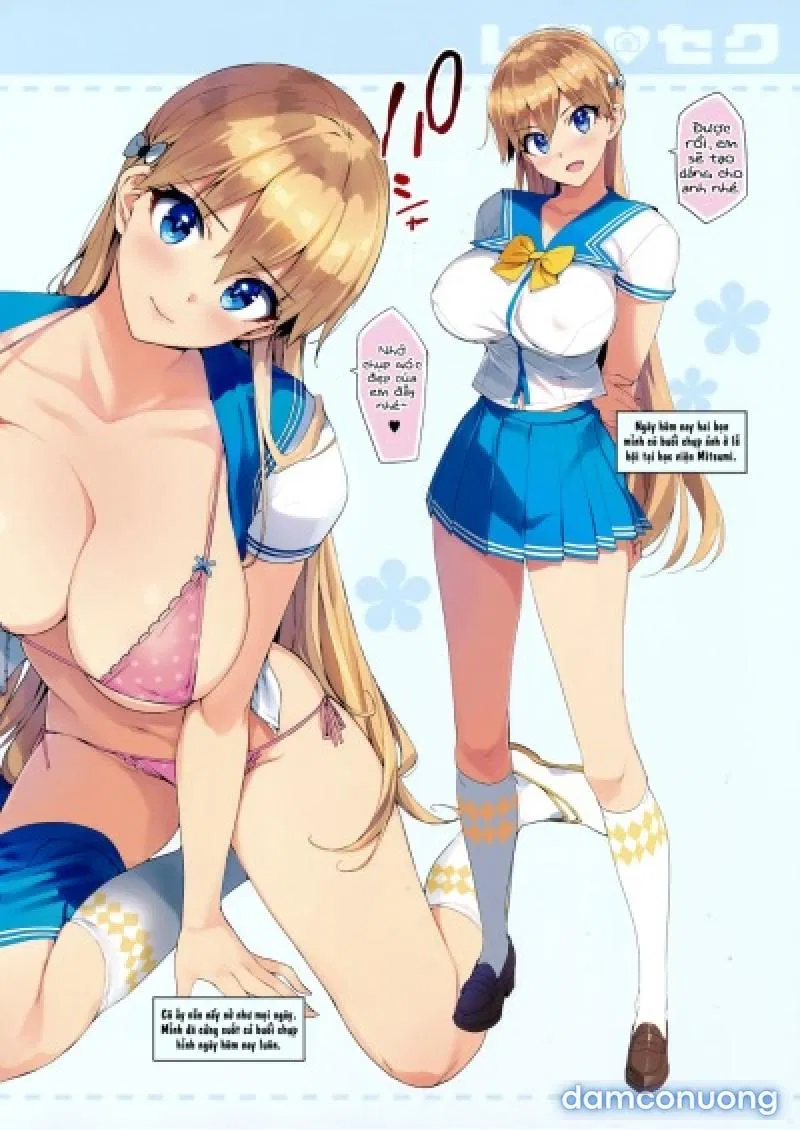 Reco♡Seku 