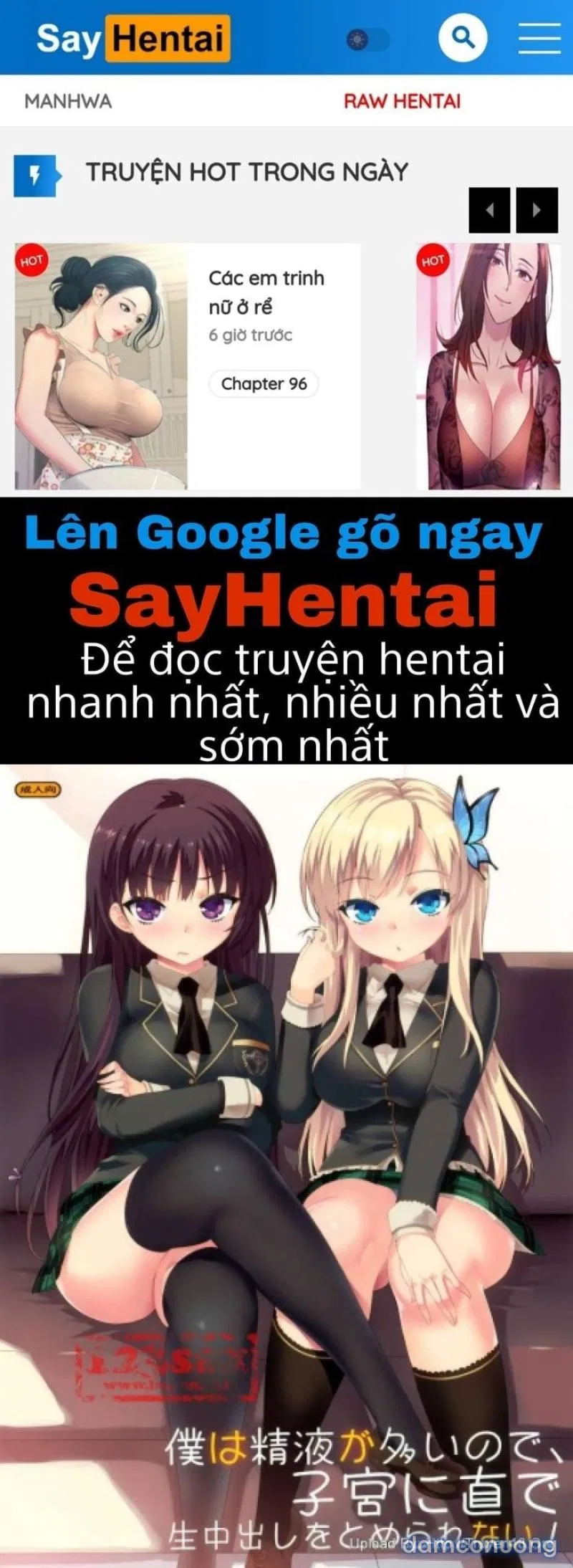 Boku wa Seieki ga Ooinode, Shikyuu ni Jika de Nama Nakadashi wo Tomerarenai!- FULL COLOR 