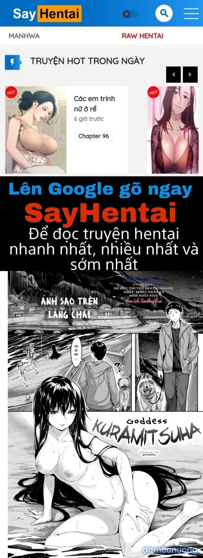 Vị thần Kuramitsuha của Kami 