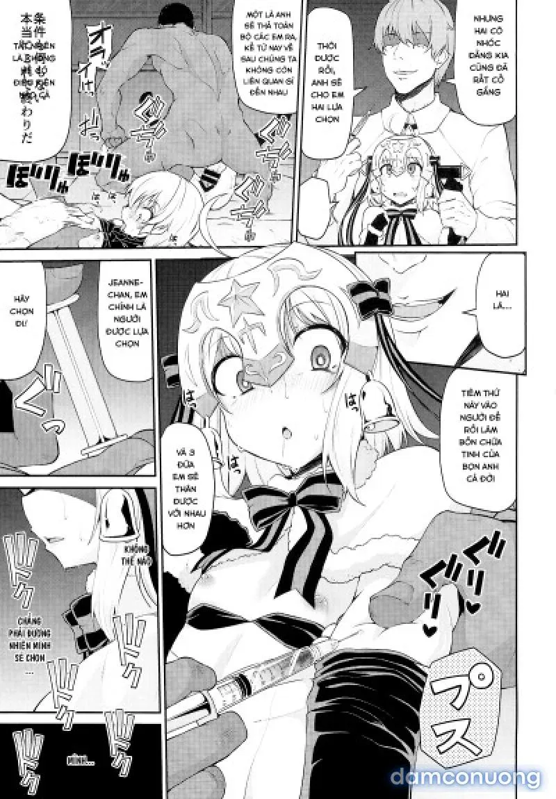 Chibikko Eirei to Naisho no Okusuri Techou - Young lady hero secret medicine notebook 
