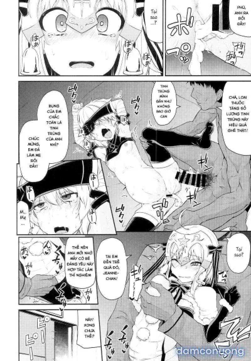 Chibikko Eirei to Naisho no Okusuri Techou - Young lady hero secret medicine notebook 