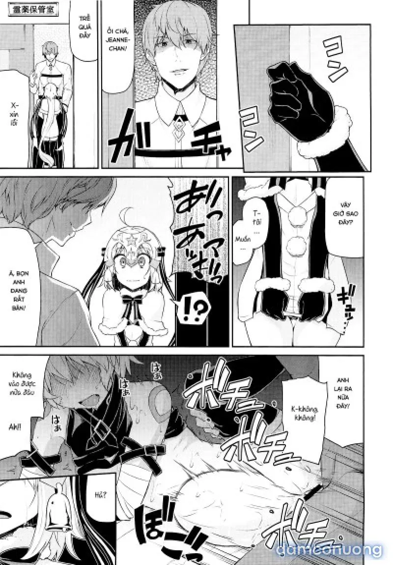 Chibikko Eirei to Naisho no Okusuri Techou - Young lady hero secret medicine notebook 