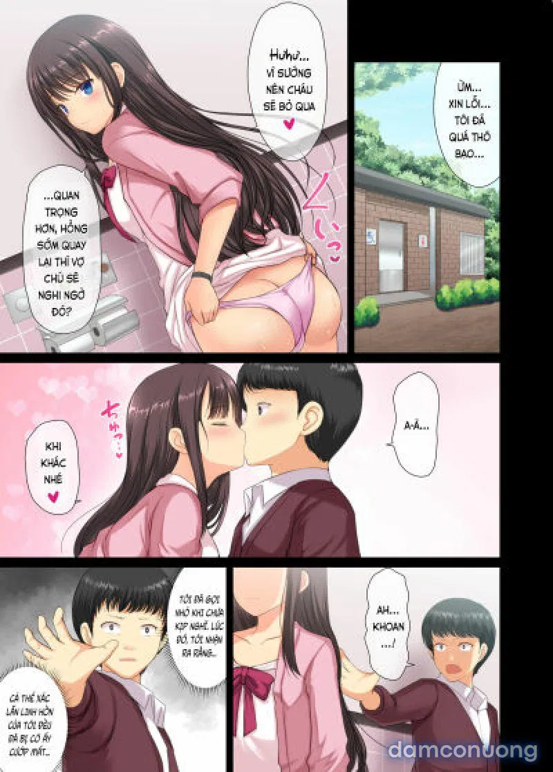 Majime na Salaryman ga JK Chijo ni Otosareru Hanashi 