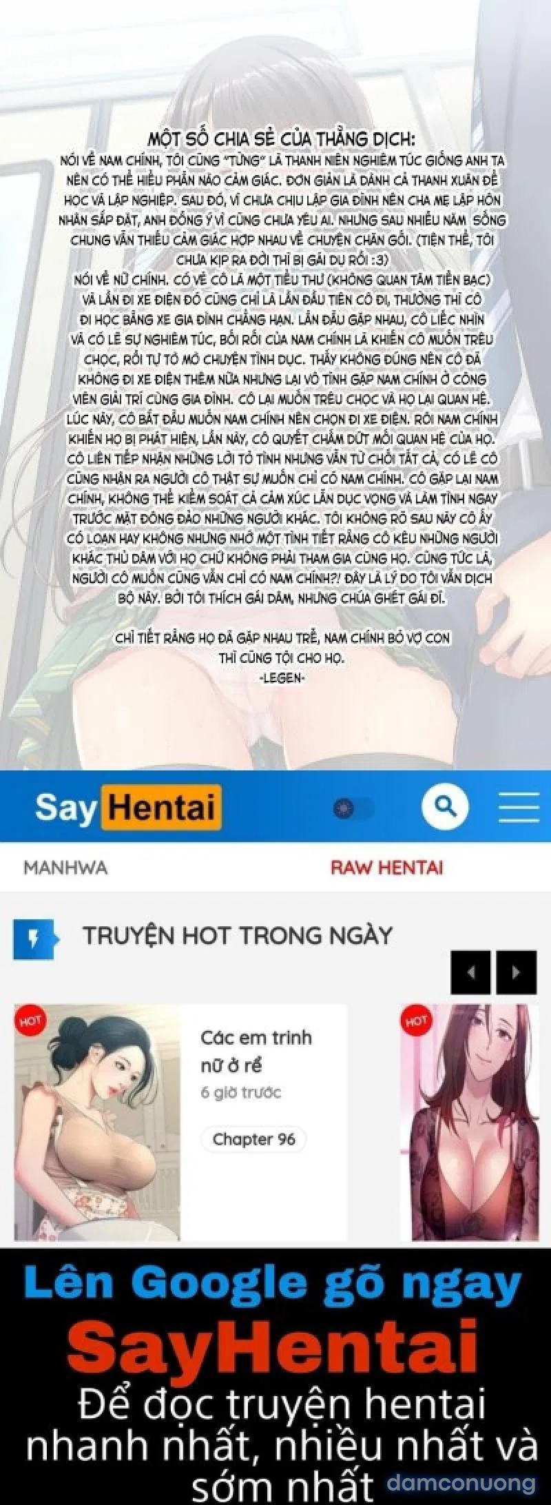 Majime na Salaryman ga JK Chijo ni Otosareru Hanashi 