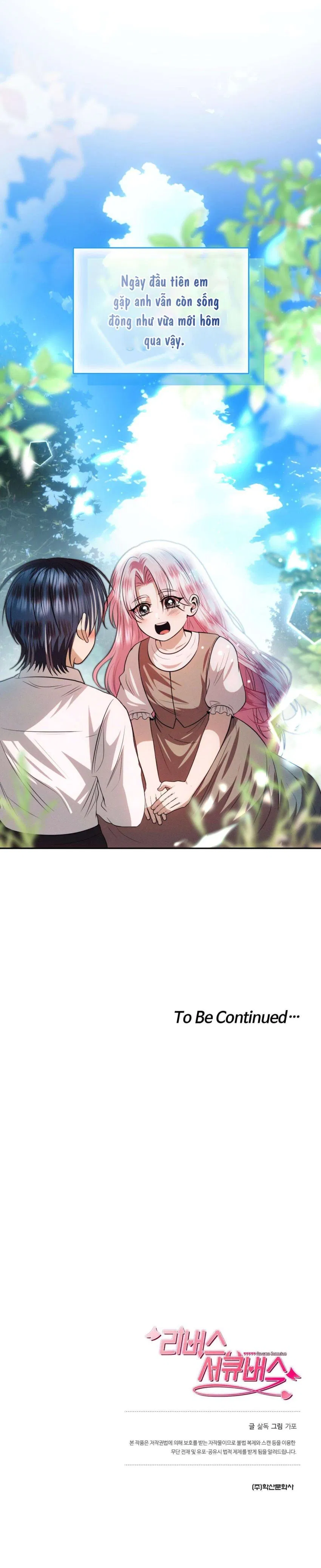 [ 18+ ] Succubus Nghịch Đảo 