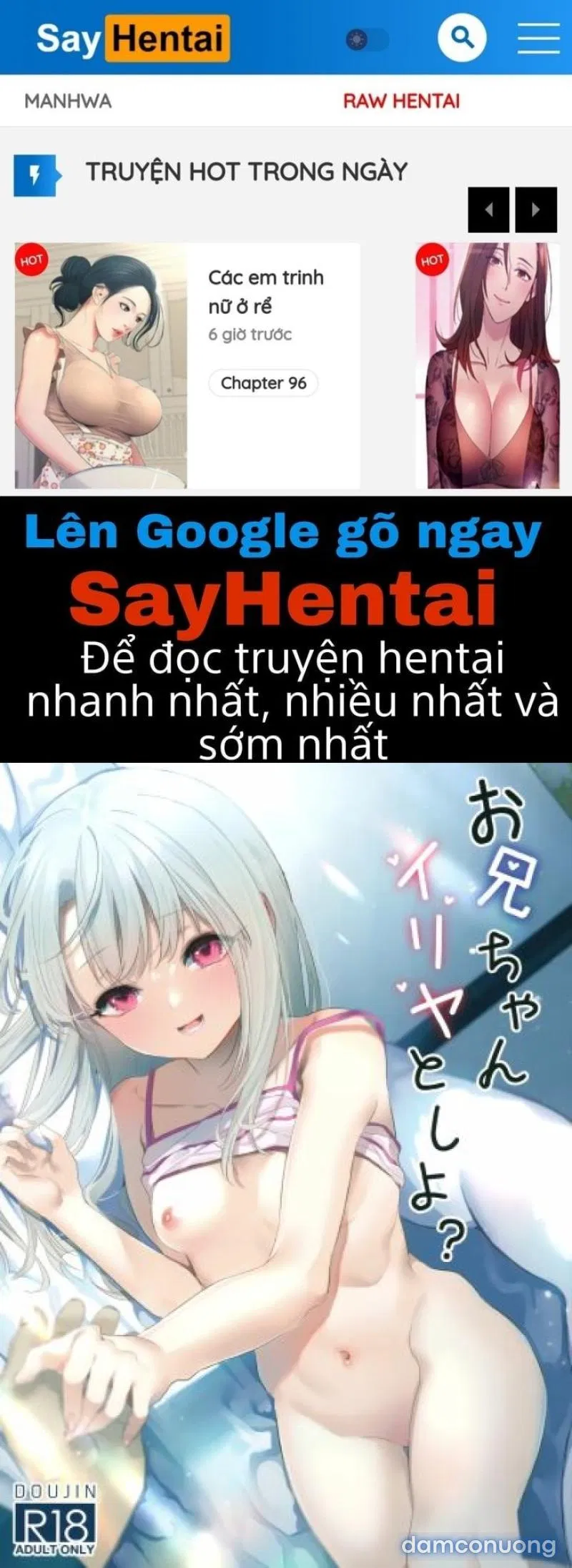 Onii-chan, Illya to Shiyo? 