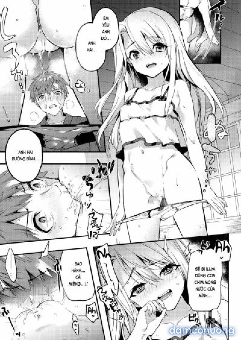 Onii-chan, Illya to Shiyo? 