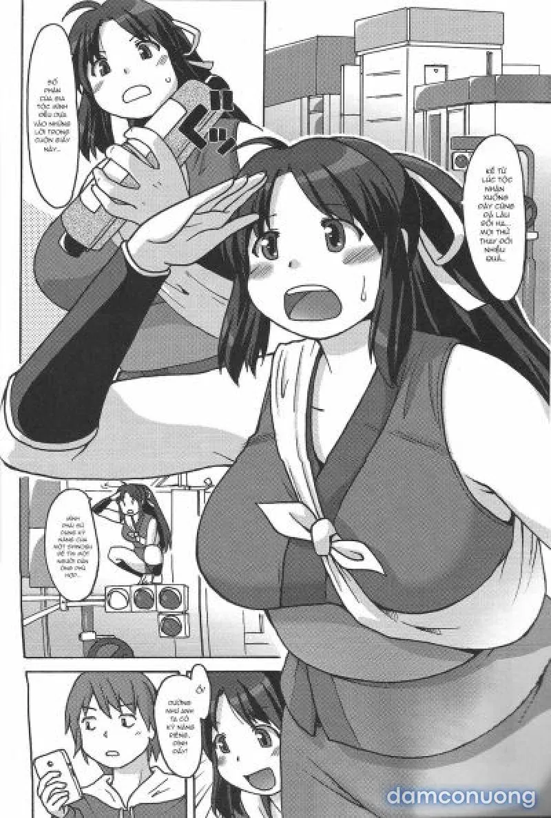 Ninnin Buchuujutsu 