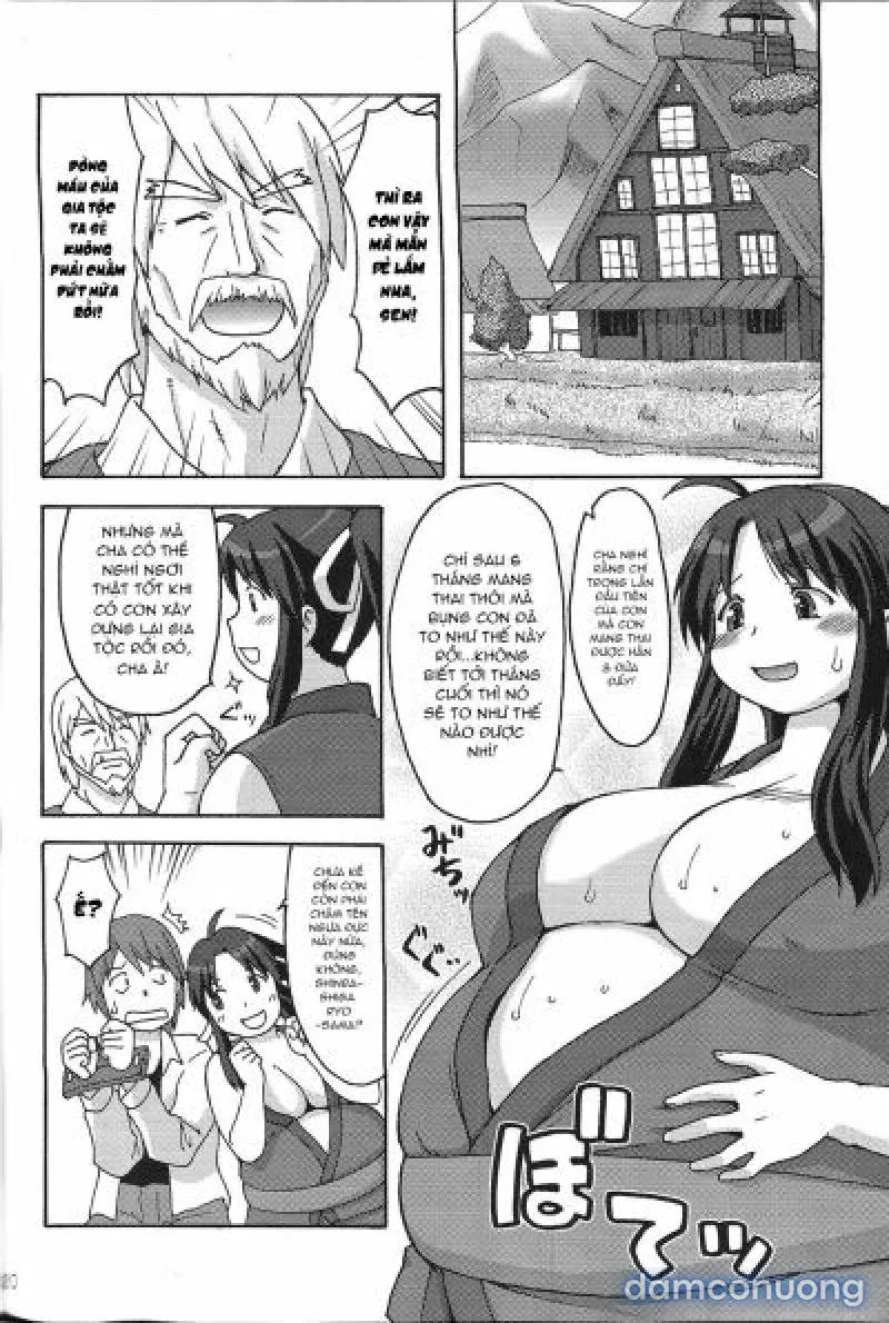Ninnin Buchuujutsu 