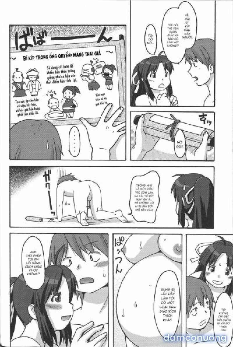 Ninnin Buchuujutsu 