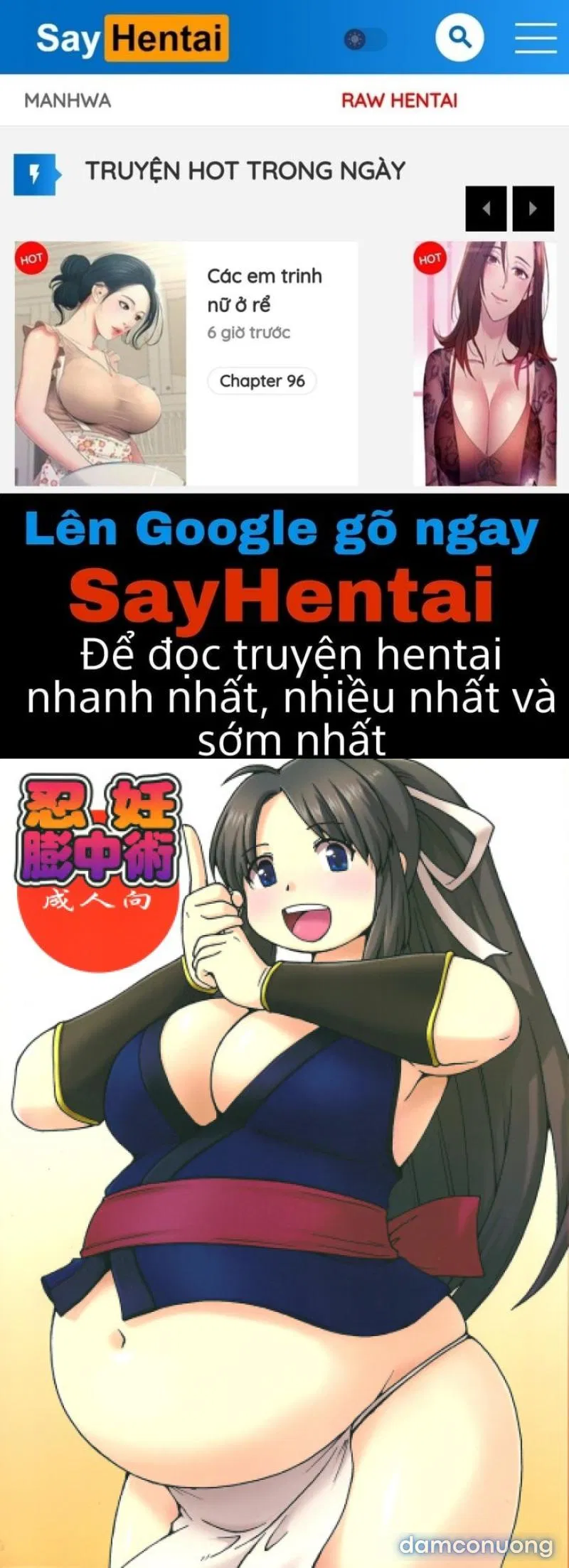 Ninnin Buchuujutsu 