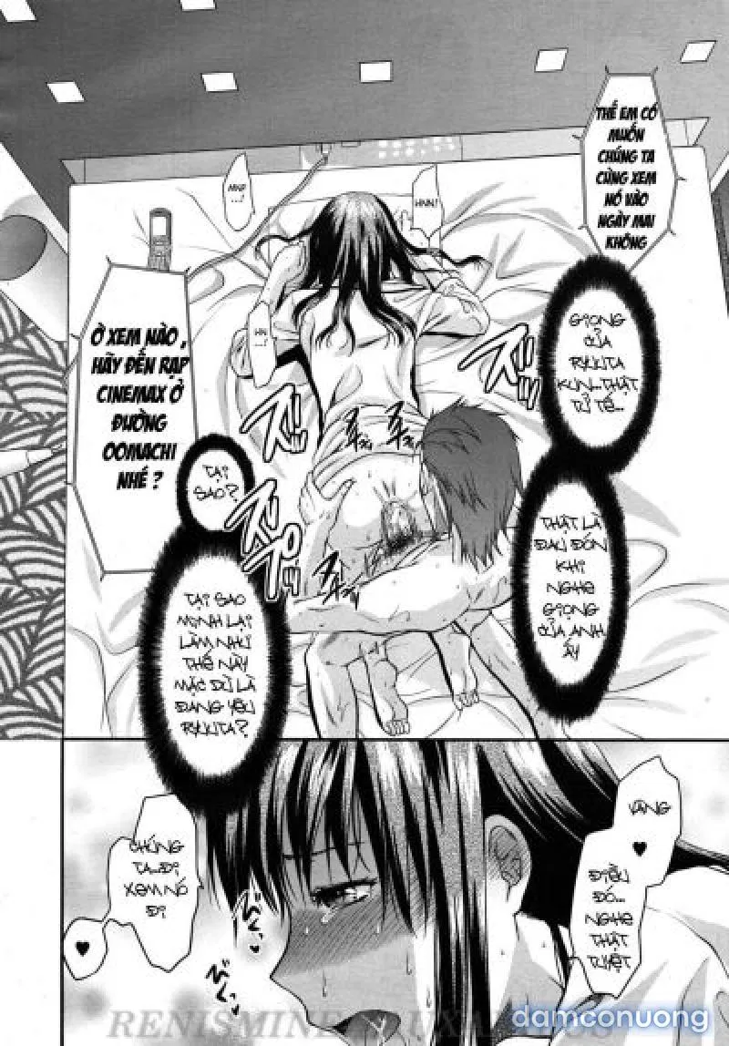 Yuzuki N Dash 