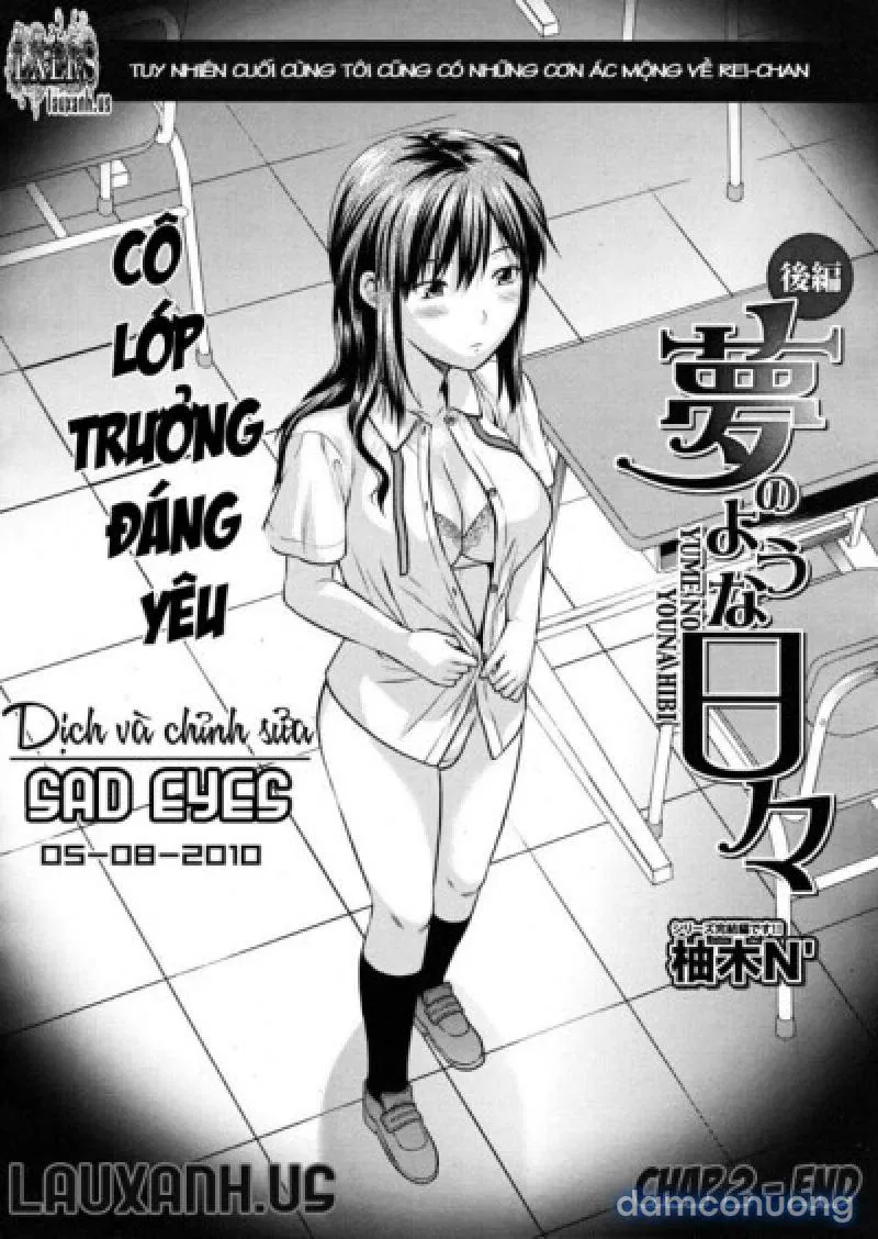 Yuzuki N Dash 