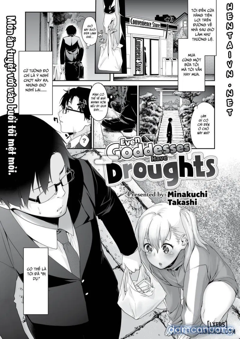 Even Goddesses Have Droughts 