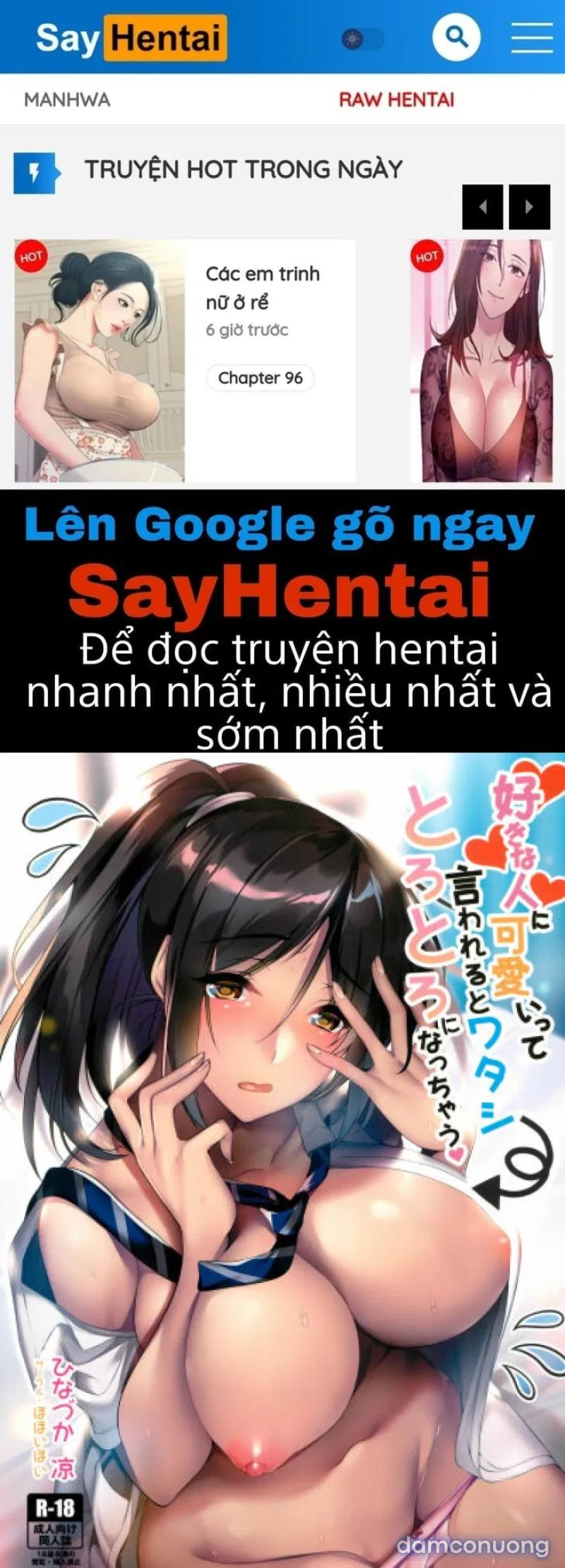 Suki na Hito ni Kawaii tte Iwareru to Watashi Torotoro ni 
