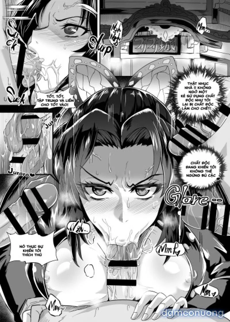 Gokuraku Chou 