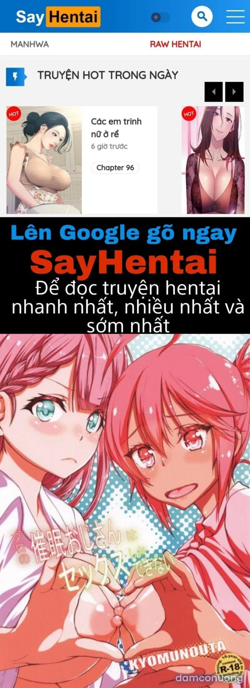 Pro no Saimin Oji-san wa Sex shika Dekinai 