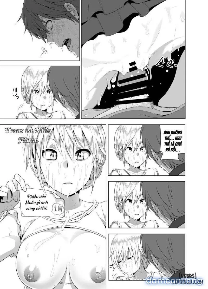 Imouto no Oppai ga Marudashi Datta Hanashi 