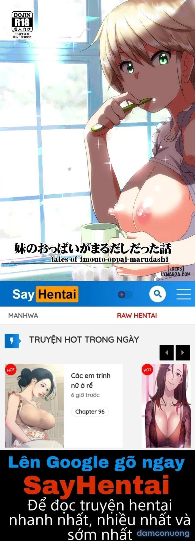 Imouto no Oppai ga Marudashi Datta Hanashi 