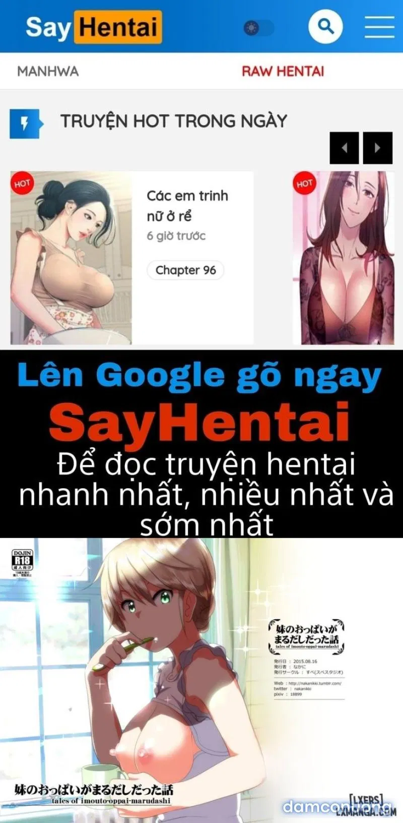 Imouto no Oppai ga Marudashi Datta Hanashi 