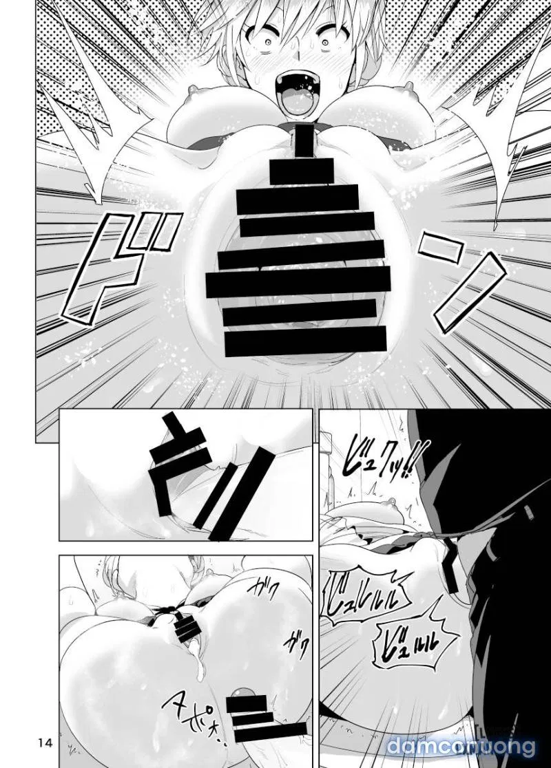 Imouto no Oppai ga Marudashi Datta Hanashi 