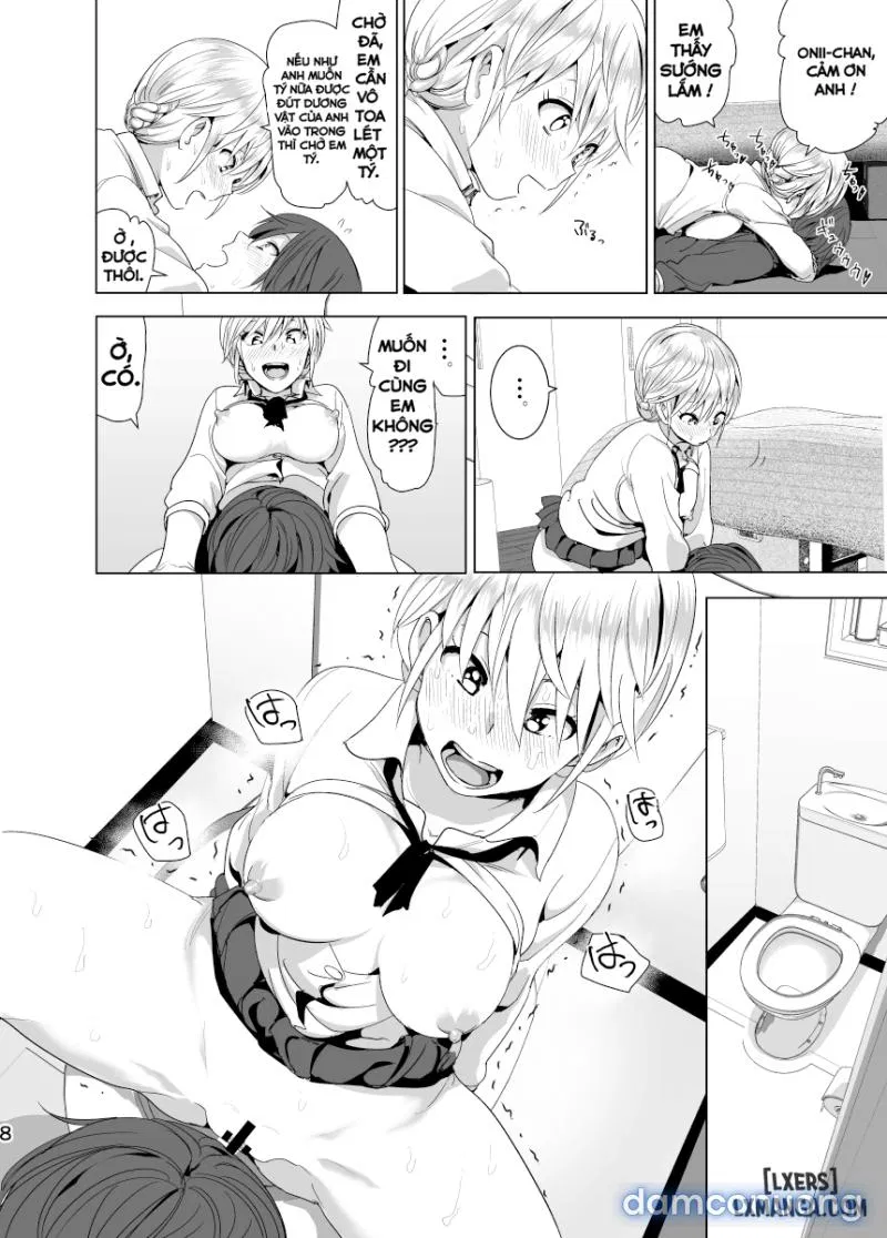 Imouto no Oppai ga Marudashi Datta Hanashi 